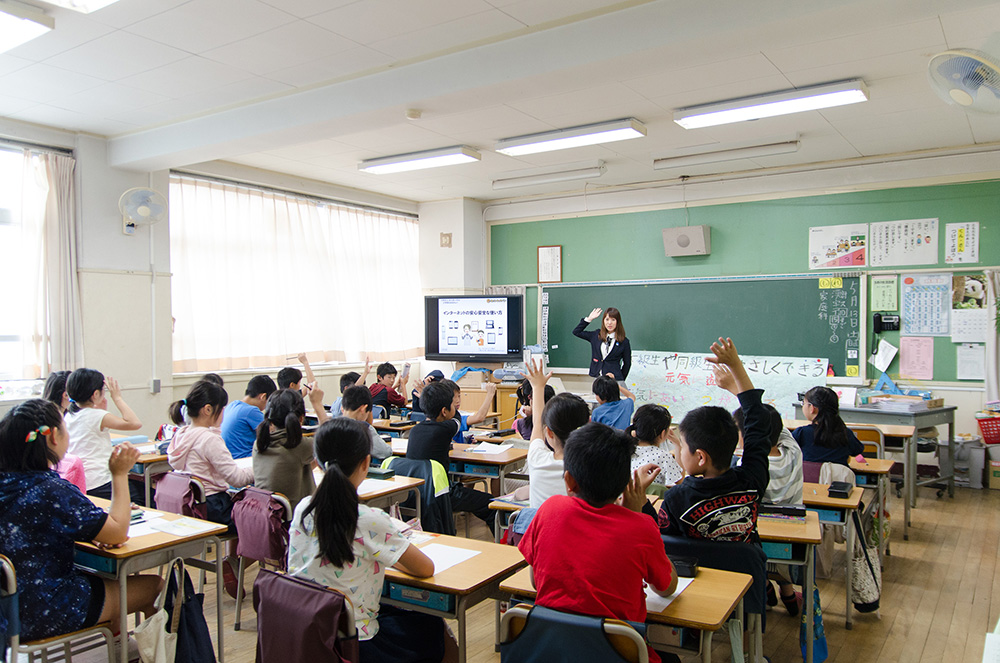 e-ネットキャラバン